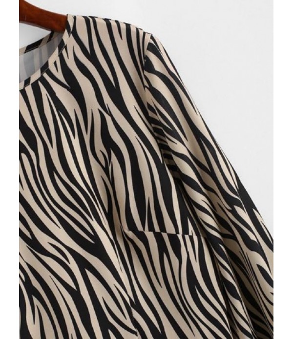 Zebra Print Ruffled Hem Long Sleeve Smock Dress